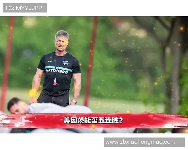 柏林赫塔主场不敌美因茨积分榜第三继续领跑 柏林赫塔主场不敌美因茨积分榜第三继续领跑