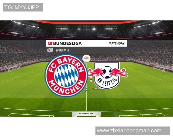 拜仁慕尼黑稳坐德甲榜首,积分领先优势逐渐扩大 拜仁慕尼黑稳坐德甲榜首,积分领先优势逐渐扩大