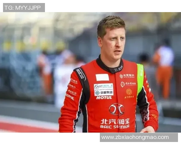 北京北汽球员心态调整良好,积极备战下一场比赛 北京北汽球员心态调整良好,积极备战下一场比赛