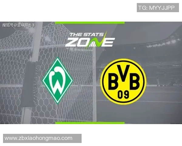 多特蒙德客胜云达不来梅，重返德甲榜首位置