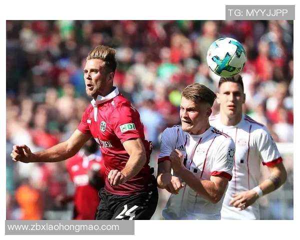 汉诺威96队大放异彩，德甲比赛表现惊艳万千