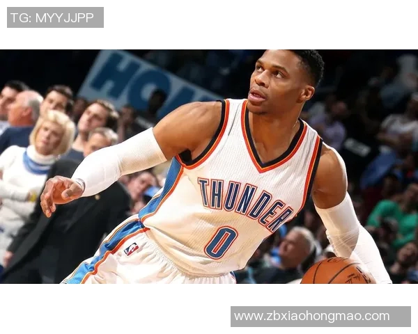 雷霆以状元签交易拉塞尔-威斯布鲁克送走，坚定打造未来冠军阵容