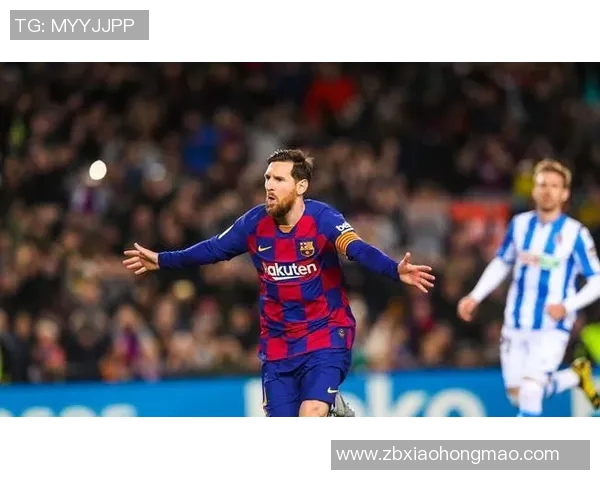 梅西绝杀助巴萨逆转皇家社会,豪取联赛四连胜 梅西绝杀助巴萨逆转皇家社会,豪取联赛四连胜