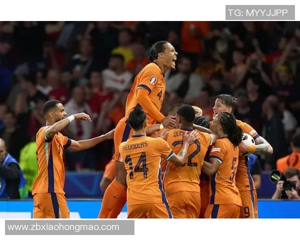 西班牙不敌荷兰止步半决赛：荣耀与遗憾并存的绿茵之旅