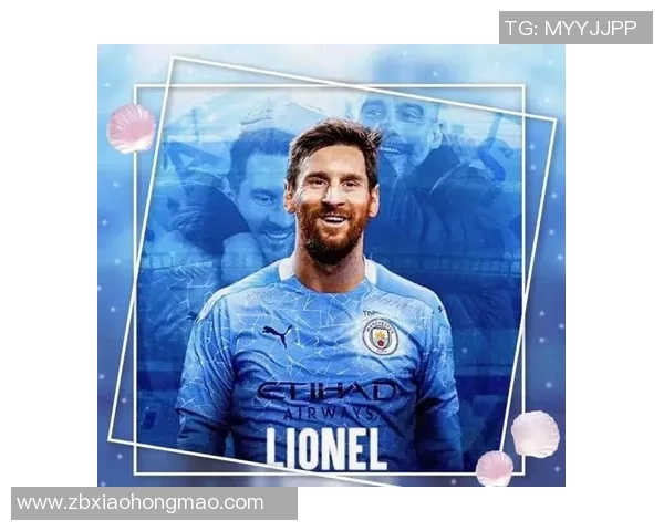 梅西完成转会曼城，球迷：期待他在英超的表现！