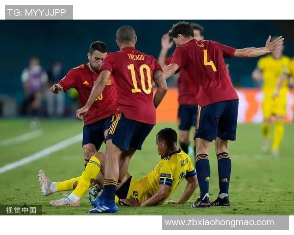 西班牙队惨败瑞典，遗憾出局欧洲杯：梦想破灭的瞬间