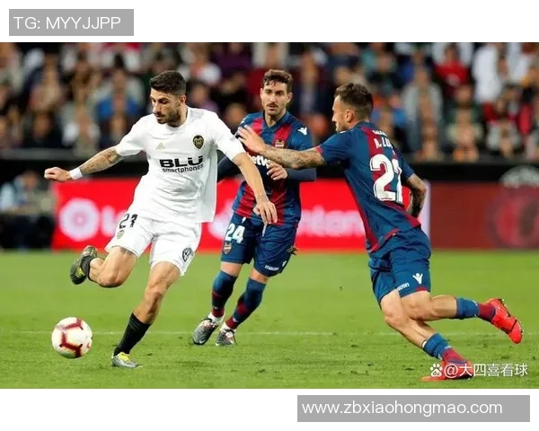 巴伦西亚俱乐部宣布启动重建计划，球迷期待新赛季表现