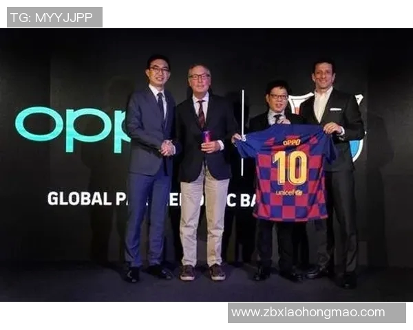 巴塞罗那俱乐部正式宣布与赞助商达成新合作协议