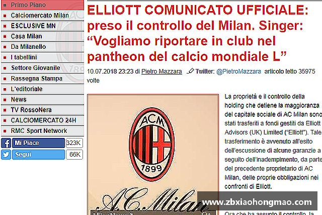 发现PP电子首页