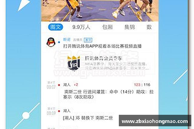 了解PP电子首页